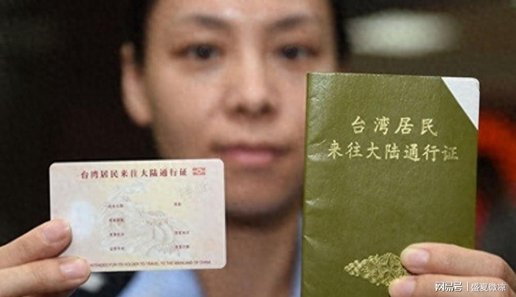 kaiyun-中东撤侨现场:台湾人当场破防,没有台胞证的人就只能眼睁睁看着