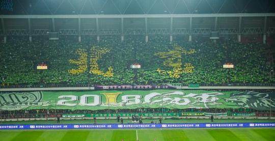 开云体育网址-中青报：临时取消发布会 中赫中信价钱存巨大分歧